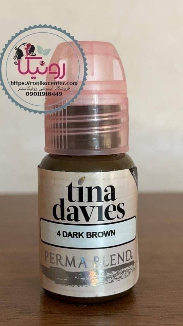 رنگ دارک براون تینا دیویس از کمپانی پرمابلند