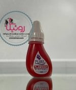 رنگ فلامینگو پیور بایوتاچ Flamingo pure 3mil