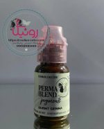 رنگ برنت سینا (Burnt Sienna) پرمابلند