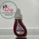 ارثی رد Earthy Red