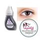 رنگ جت بلک پیور Jet Black pure